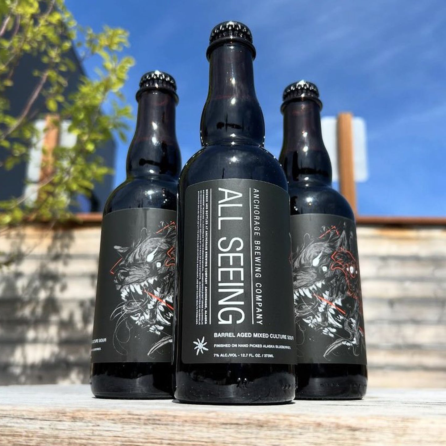 All Seeing [20L Keg] [Pre-Order]