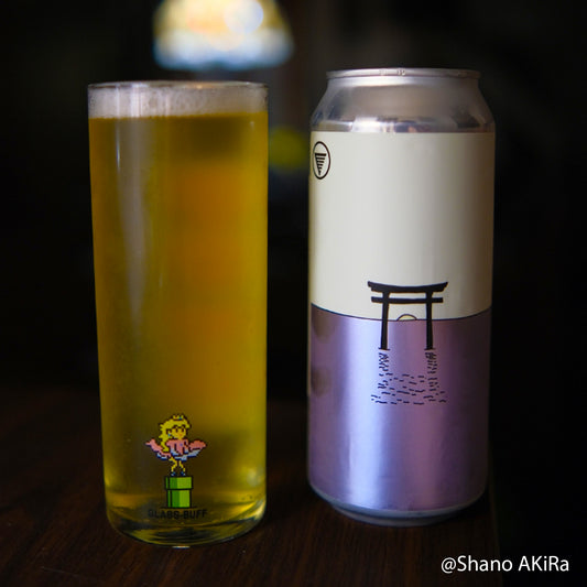 HOMES Brewery. Hitasu [Pre-Order] - Brew Export